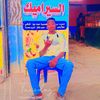 user2661651234670