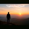 user1587730761812