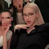 bsryiu2