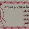 esraa_31379