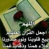 eamde840