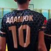 adamiuk99