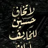 l._zo1