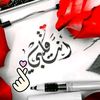 user78549075069567