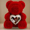 sweet.eri.boy