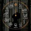 tah.annabi334