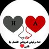 a_h_m_a_d2617