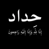 7qncc
