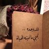 thory1418