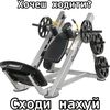 deker_882