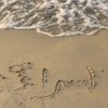 sarona_129