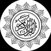 qurannour6