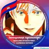 user6747323967747