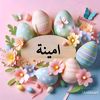 user4212410954273