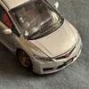 no_good64