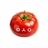 sauuoii
