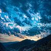 thapa_honi