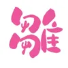 33__horihina