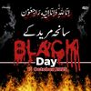 rabia.benish