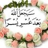 omyasser4517