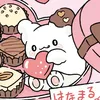 tarobake