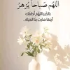 fati.fati5006