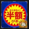 user6120405108008