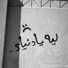 user5660399602853