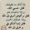 user8278165387825