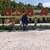 abah.atik1