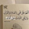 bu8shr