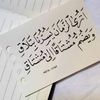 user6181176579259