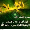 sadeq0076