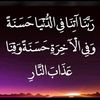 zada967542