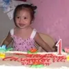 qxzairy