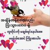 ko.latt2709