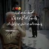 iqra.khan7898