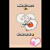 nhuchuatungquen68