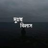dukhobilash67