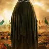 safiamahmd