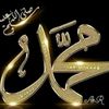 nijumrat228
