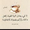 rru_zz67