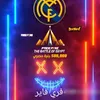 noura.bahraoui