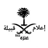yosafalbadri2