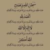 ahmad.a.b9