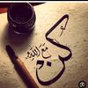 user3290861682603