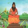 Gurukam Tv