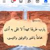 user6125965403951
