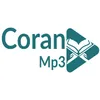 coranmp3 - القرآن الكريم