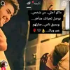 shadoo7034